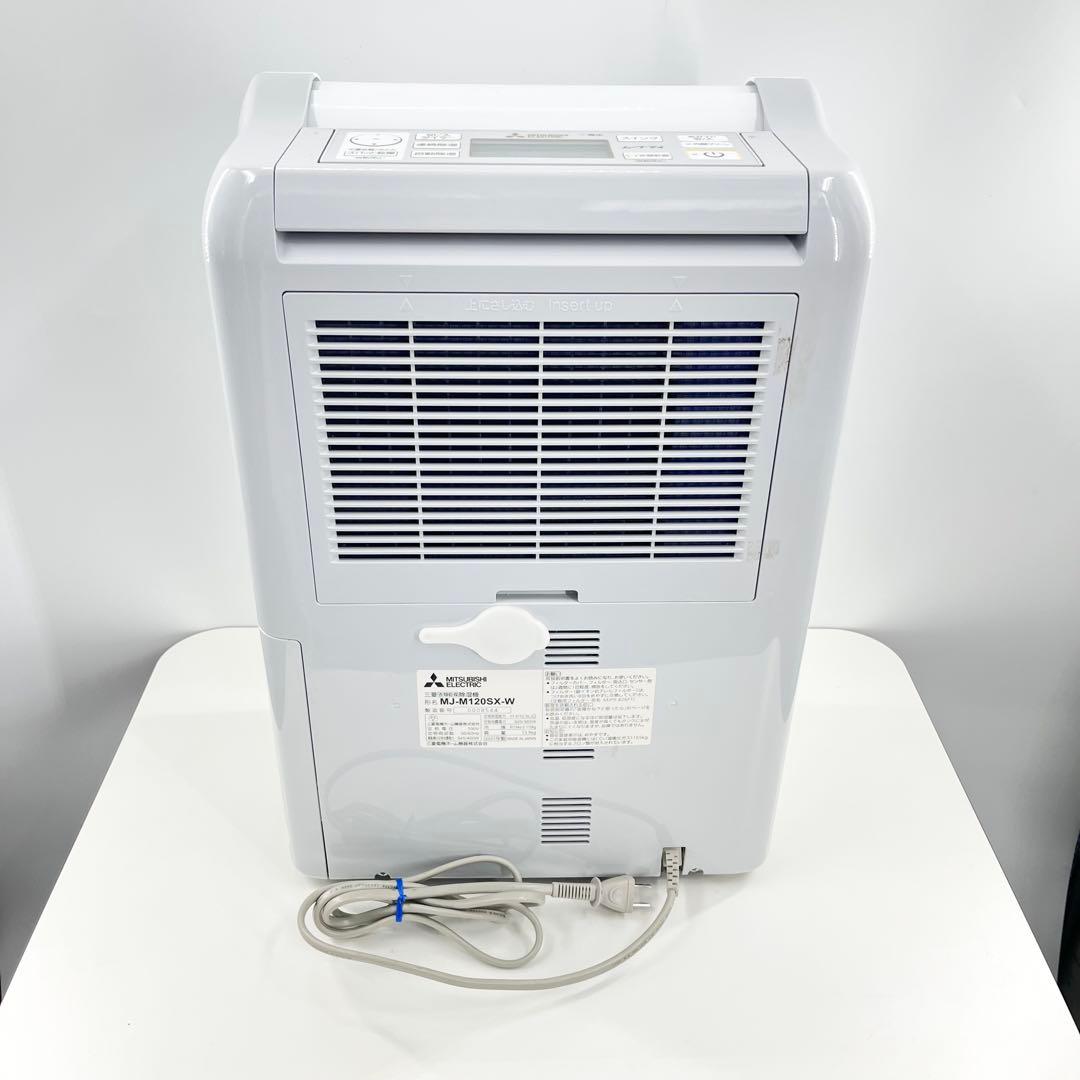 三菱 ムーブアイ SARARI 衣類乾燥除湿機 MJ-M120SX 2021年製