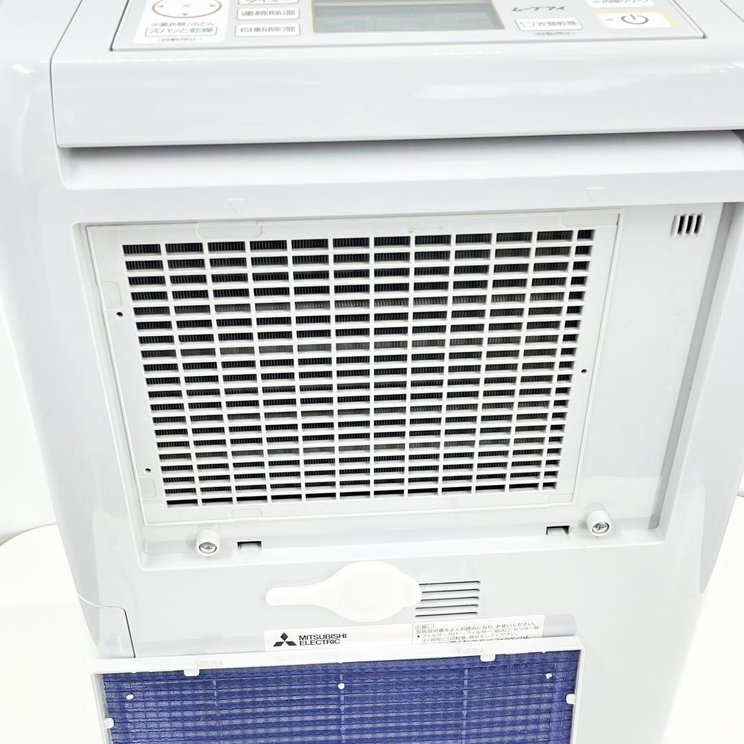 三菱 ムーブアイ SARARI 衣類乾燥除湿機 MJ-M120SX 2021年製