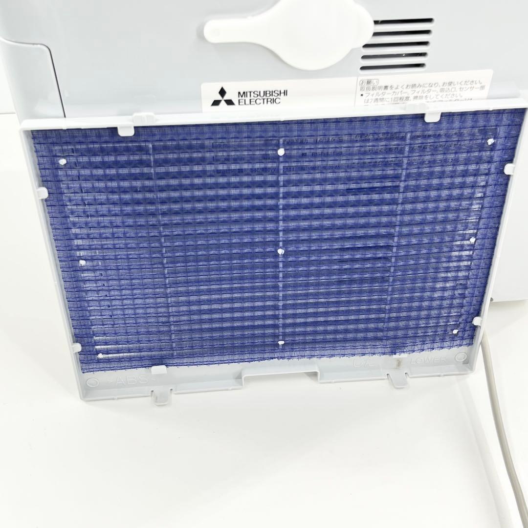 三菱 ムーブアイ SARARI 衣類乾燥除湿機 MJ-M120SX 2021年製