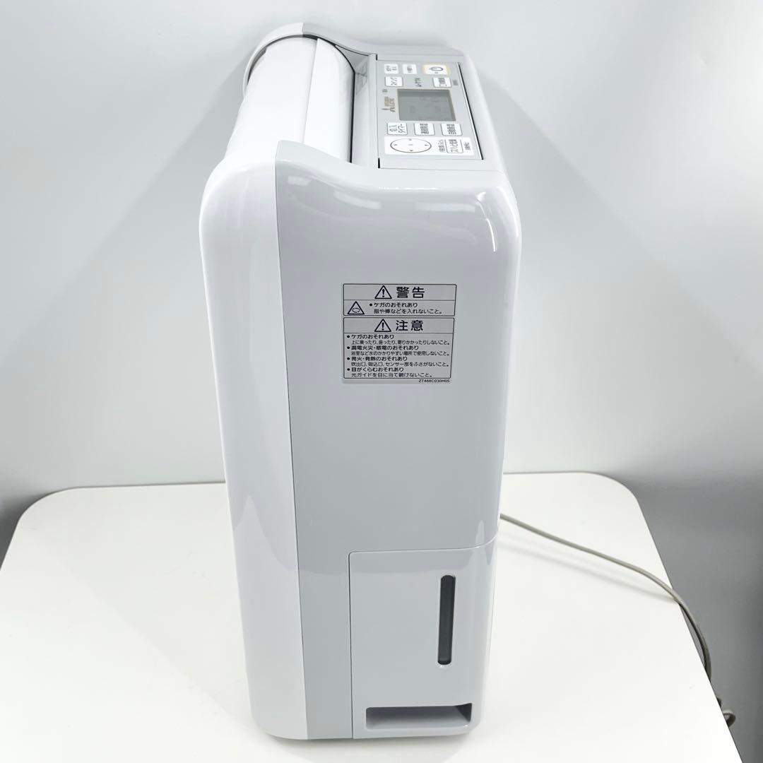 三菱 ムーブアイ SARARI 衣類乾燥除湿機 MJ-M120SX 2021年製