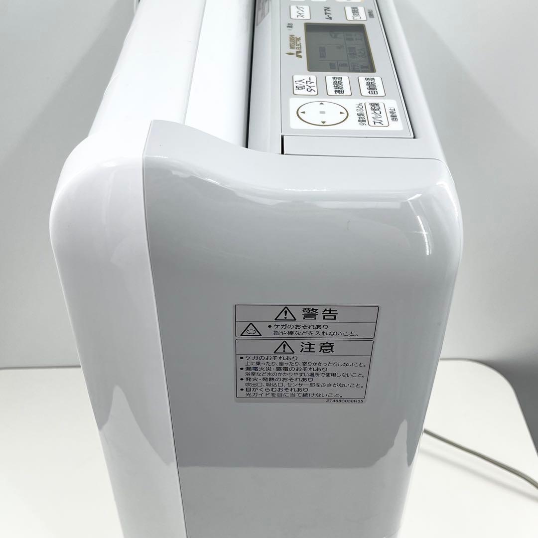 三菱 ムーブアイ SARARI 衣類乾燥除湿機 MJ-M120SX 2021年製