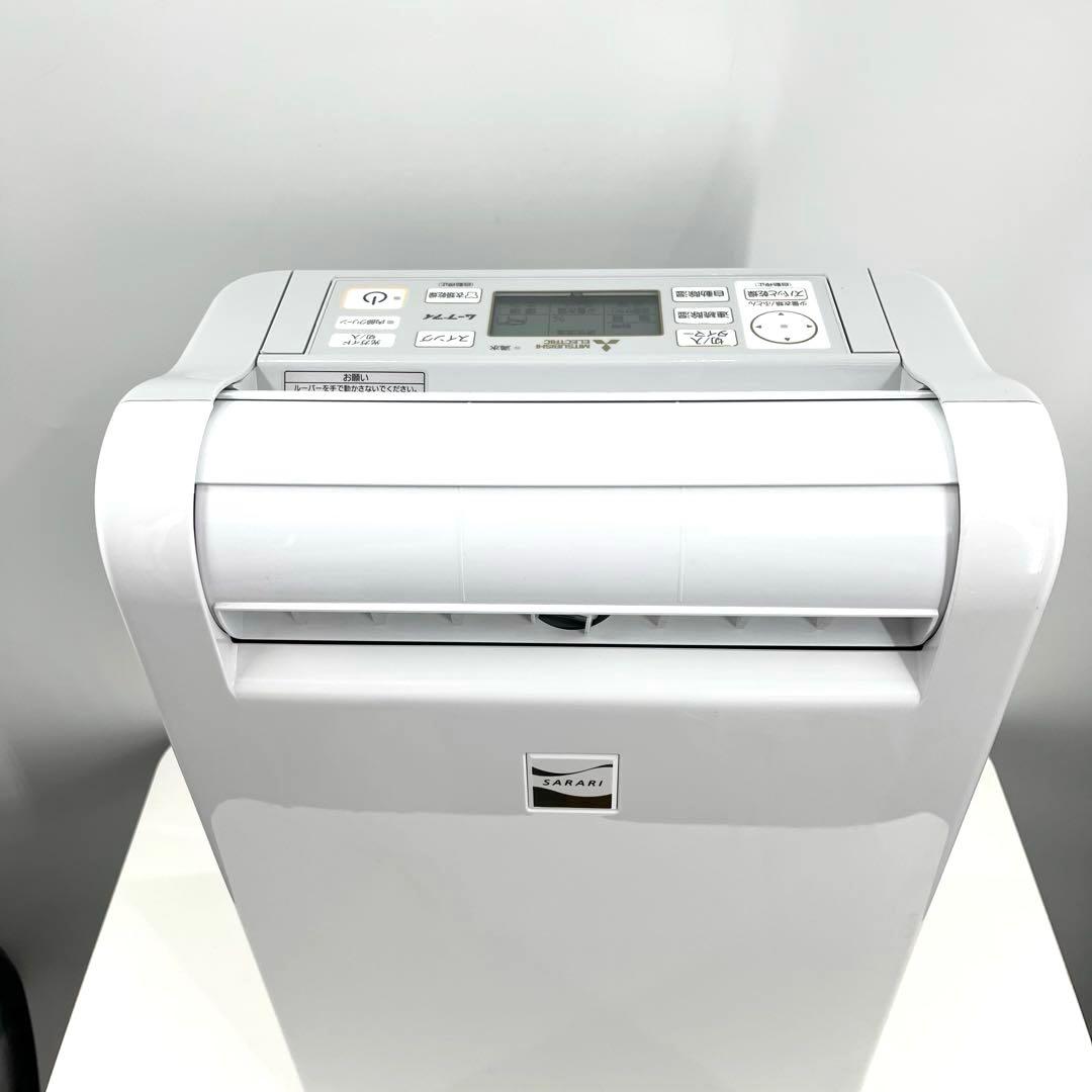 三菱 ムーブアイ SARARI 衣類乾燥除湿機 MJ-M120SX 2021年製