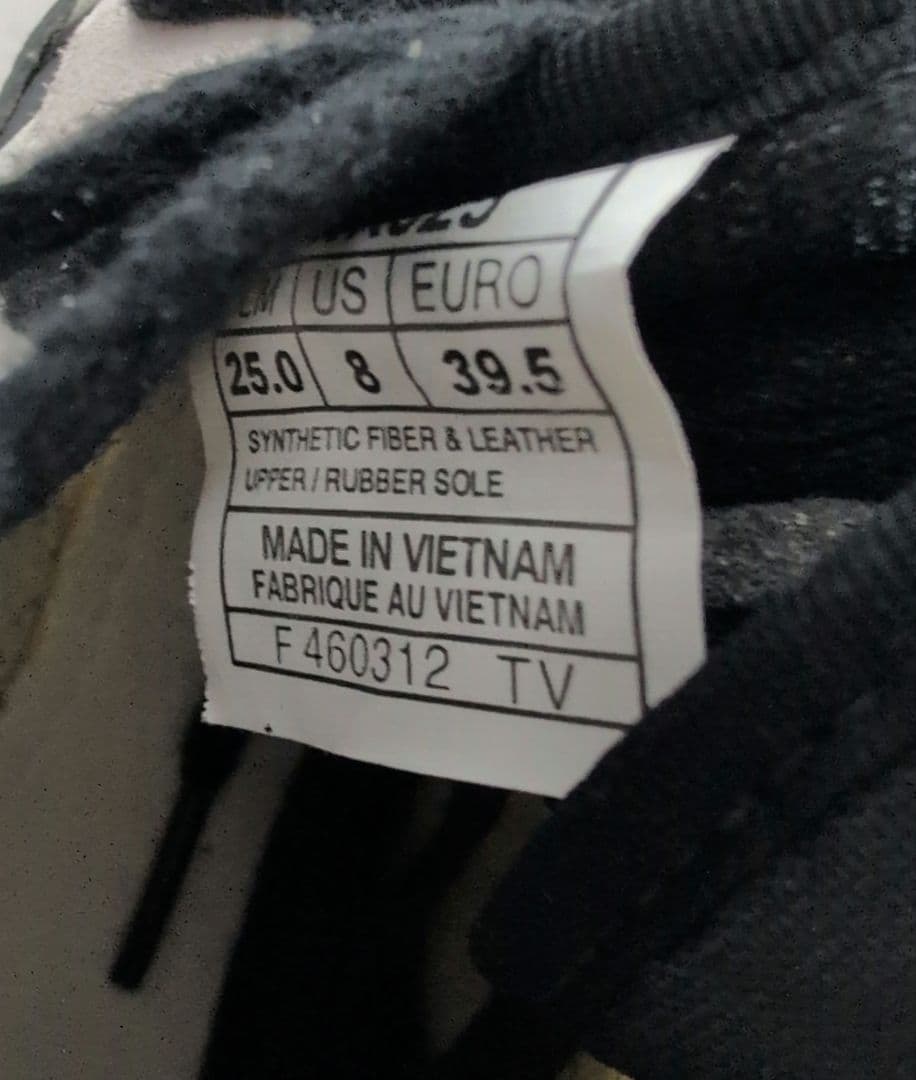 ASICS　アシックス　レスリングシューズ　25cm