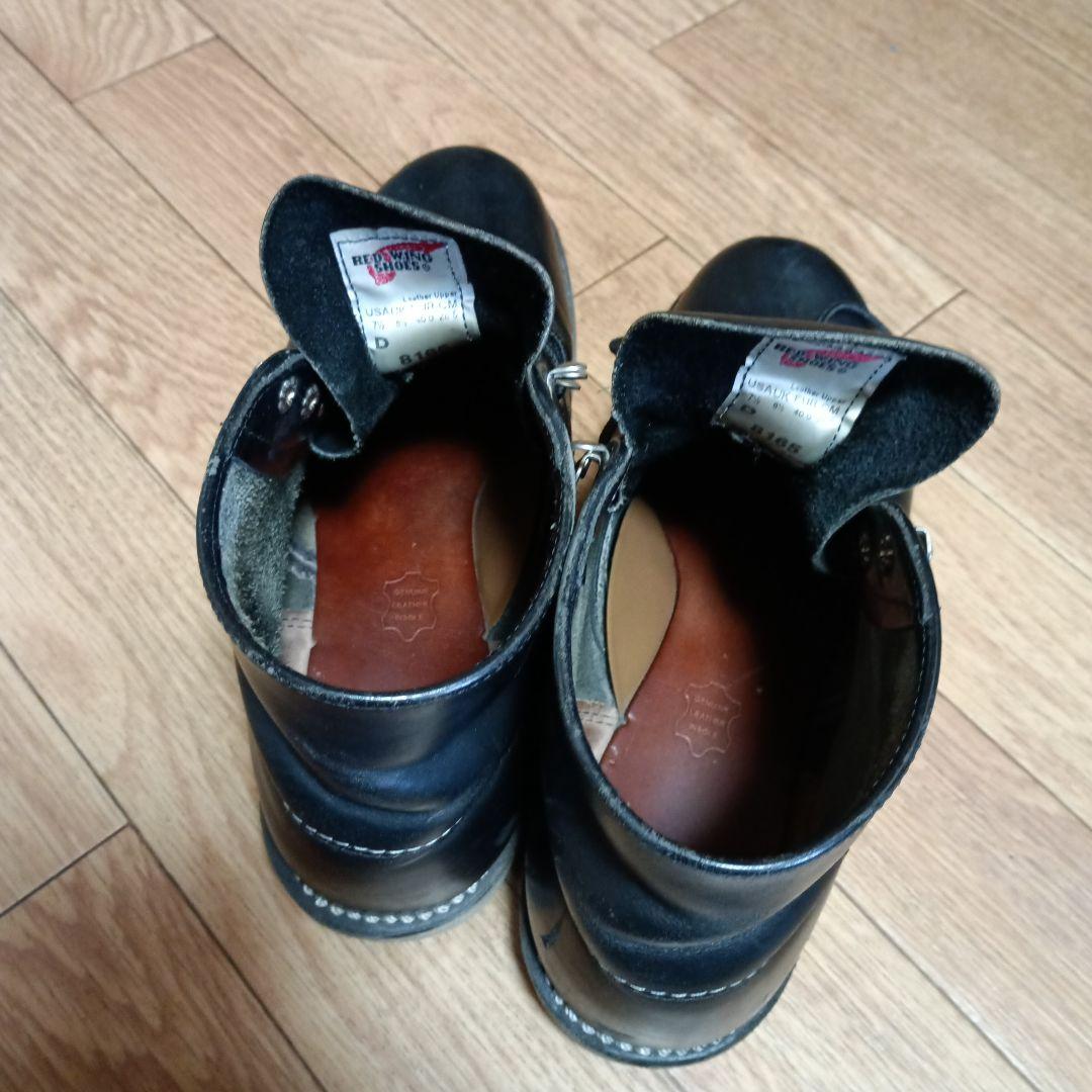 M*0様 REDWINGSHOES8165ブッラクブーツ7，5