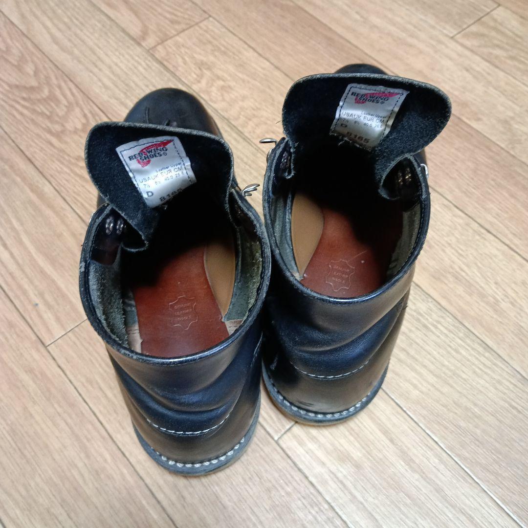 M*0様 REDWINGSHOES8165ブッラクブーツ7，5