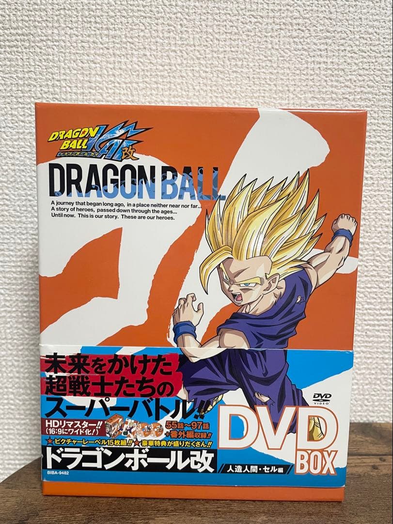 ドラゴンボール改 DVD BOX