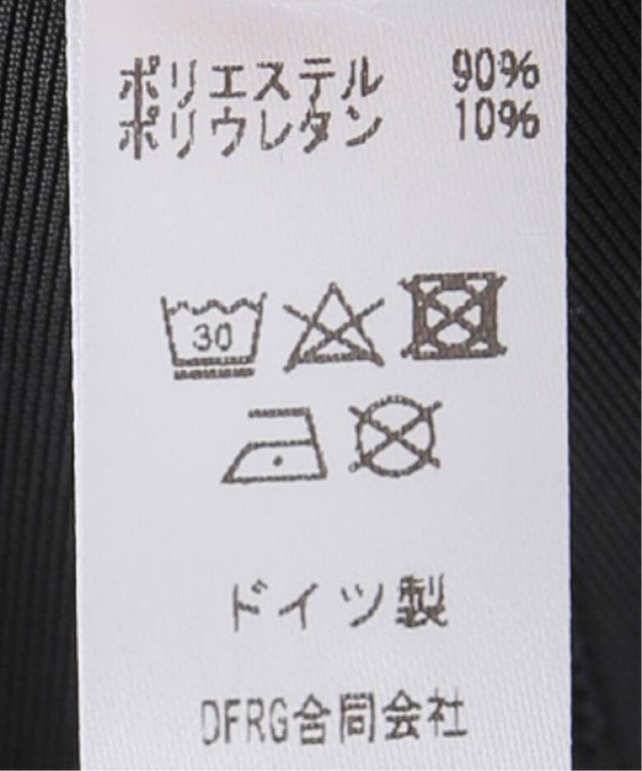 ya-ya様　LULU 【SIMONE WILD】LONG SHORT