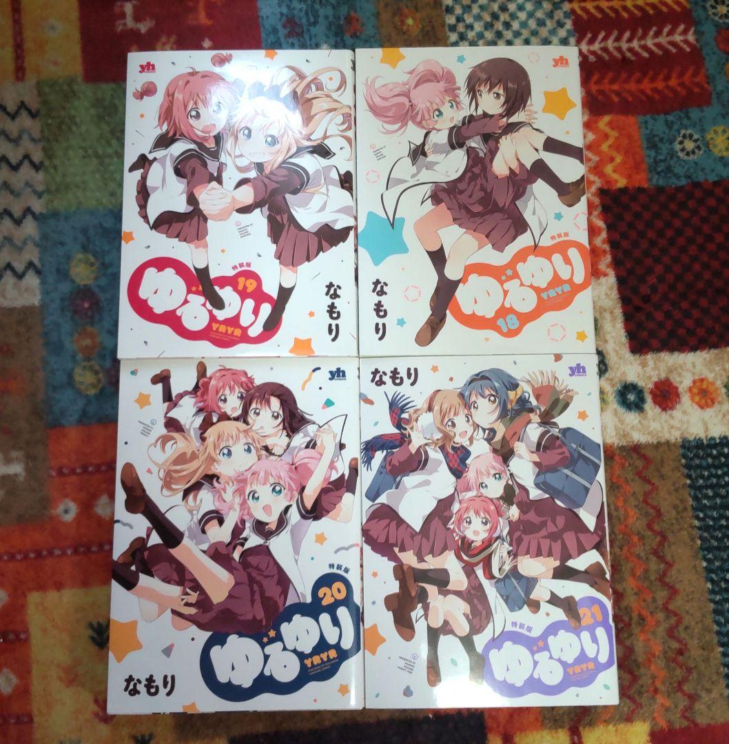 ゆるゆり ゆりゆり 漫画本 DVD まとめ売り