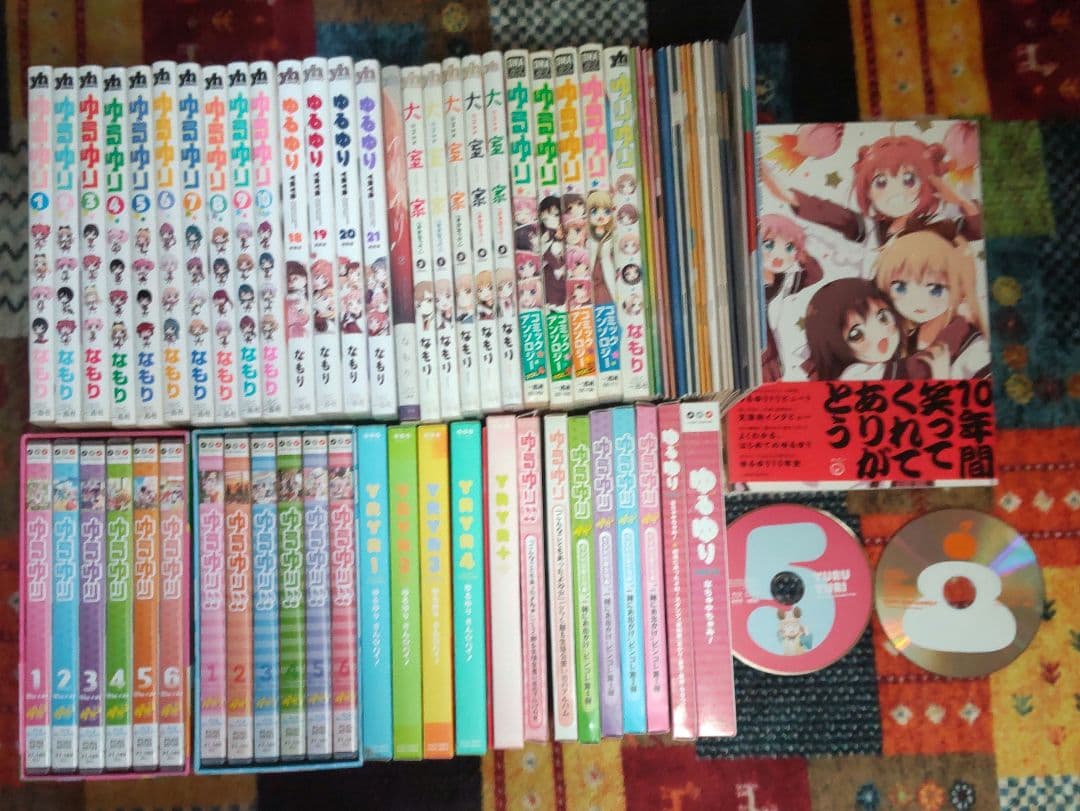 ゆるゆり ゆりゆり 漫画本 DVD まとめ売り