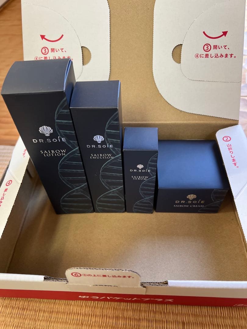 新品未使用　ドクターソワ　スキンケア4点セット