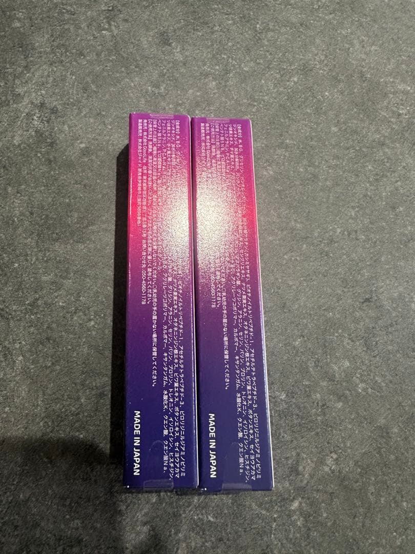 Belllashまつ毛美容液 2本セット