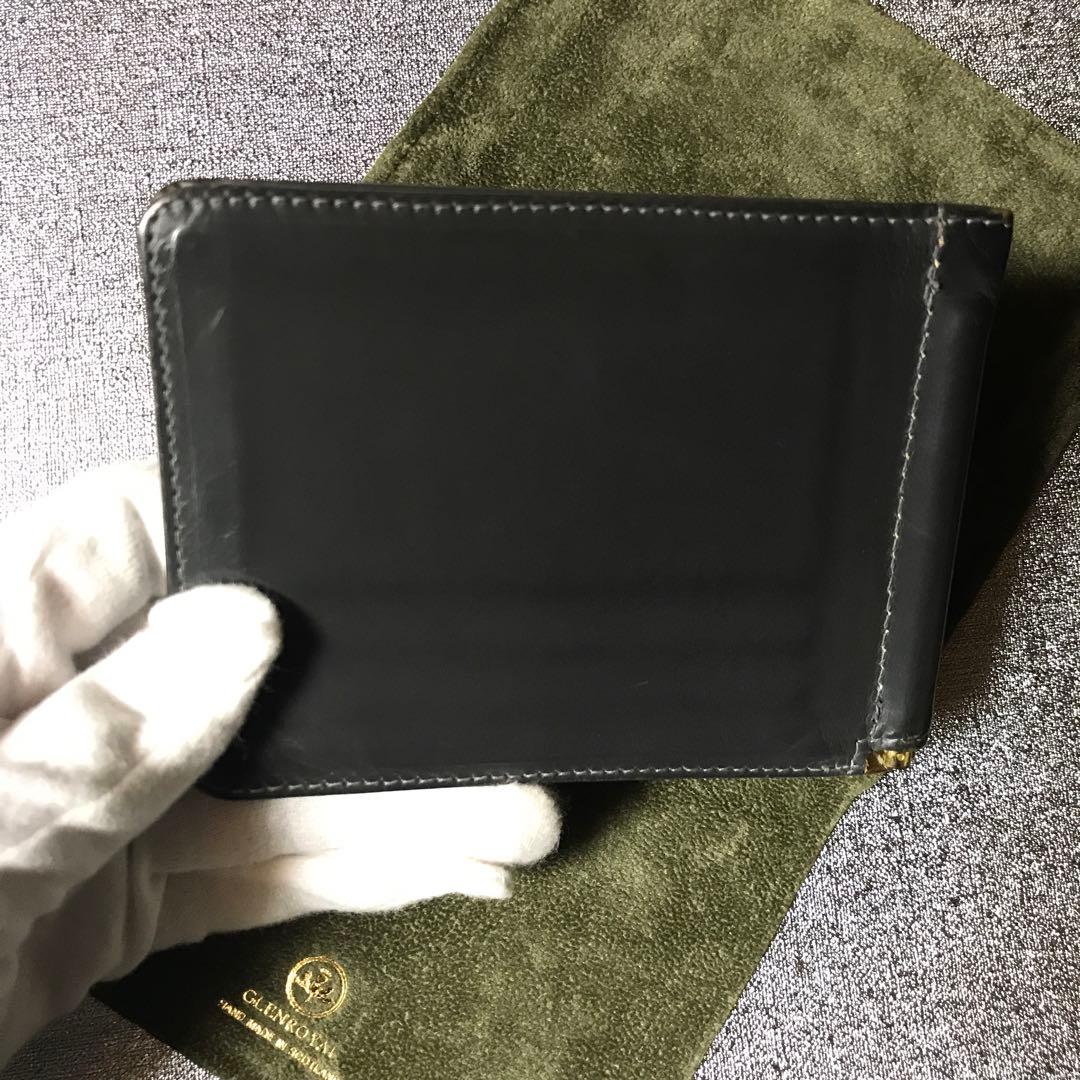 グレンロイヤル　マネークリップ財布