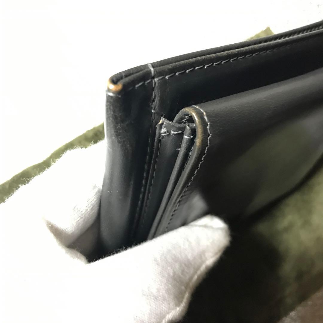 グレンロイヤル　マネークリップ財布