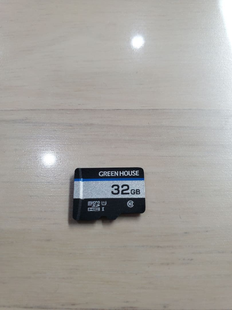 Nintendo Switch Lite ターコイズ 本体 SD カード付き