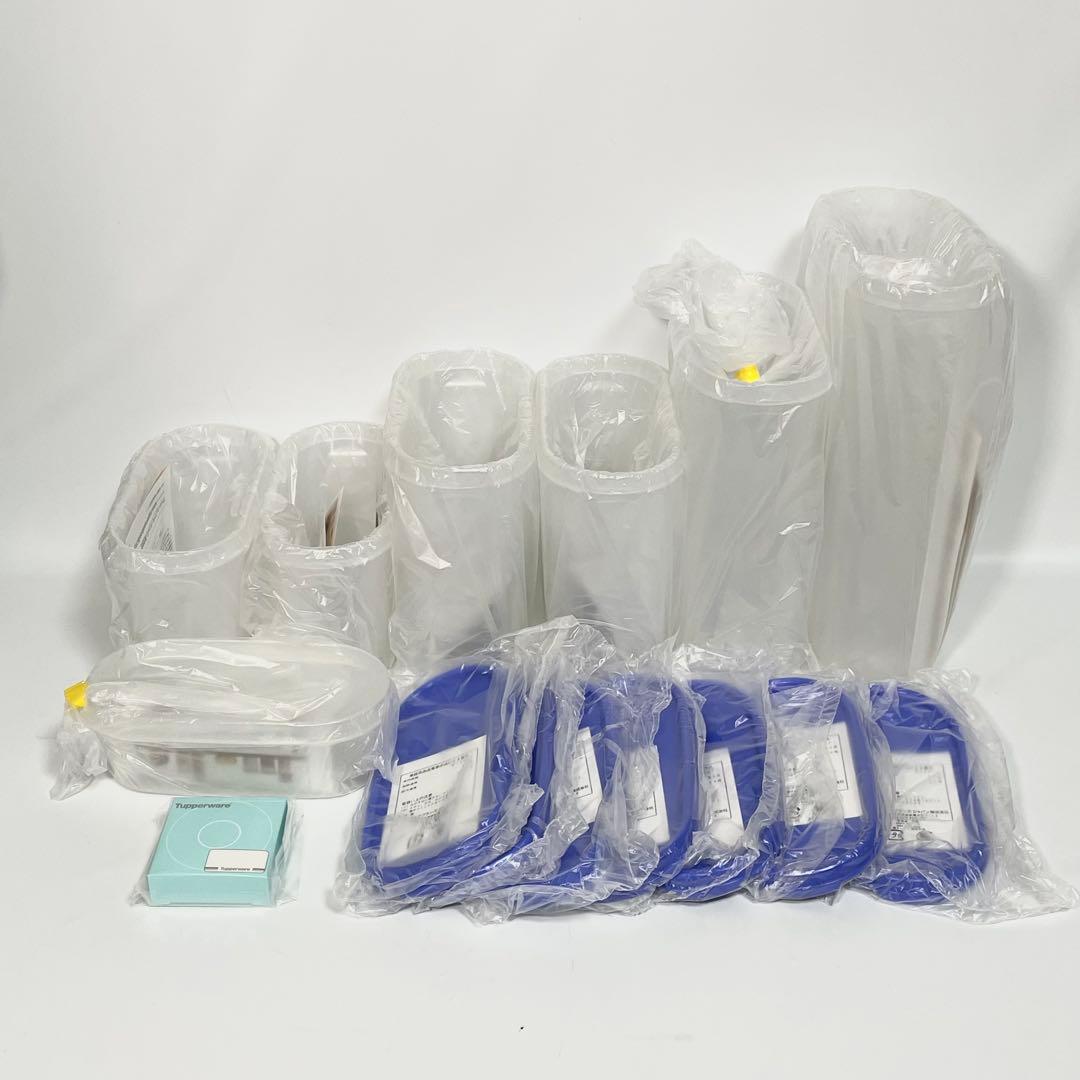 【未使用品】タッパーウェア　ベーシックスギフトMMだ円　保存容器