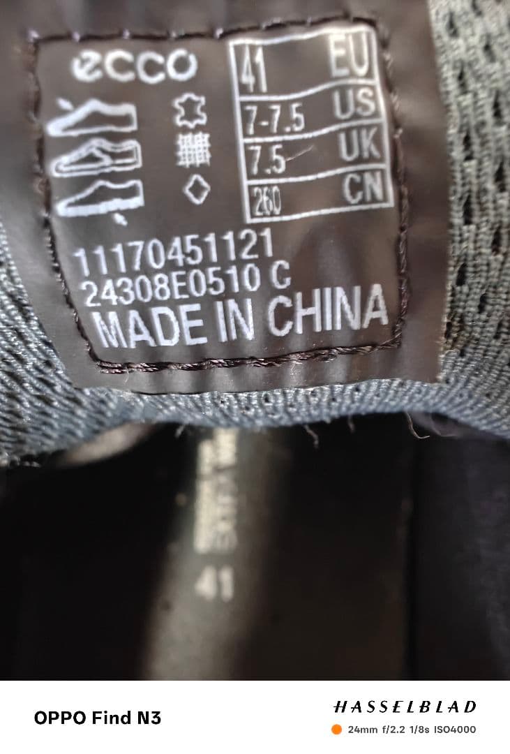 ecco スニーカー 41 グレー/ブラック