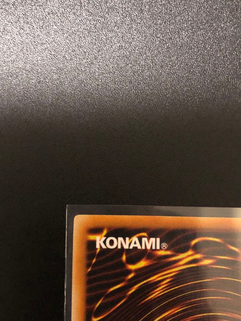 カ*ト様 遊戯王 デラックスセット ストラクチャーデッキ（開封済）＋青眼の究極竜