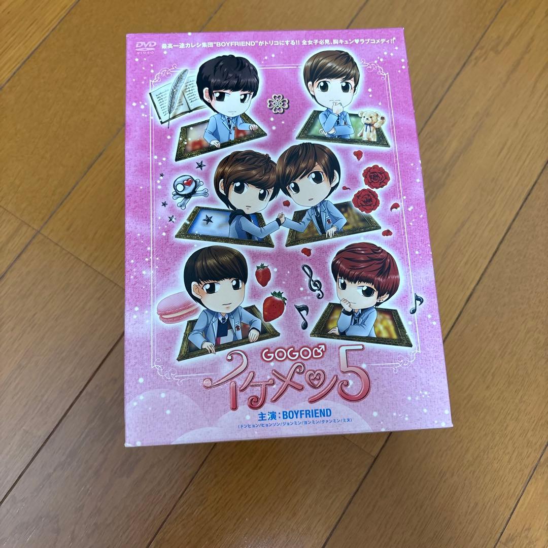 BOY FRIEND ボーイフレンド　K-POP CD DVD まとめ売り18点