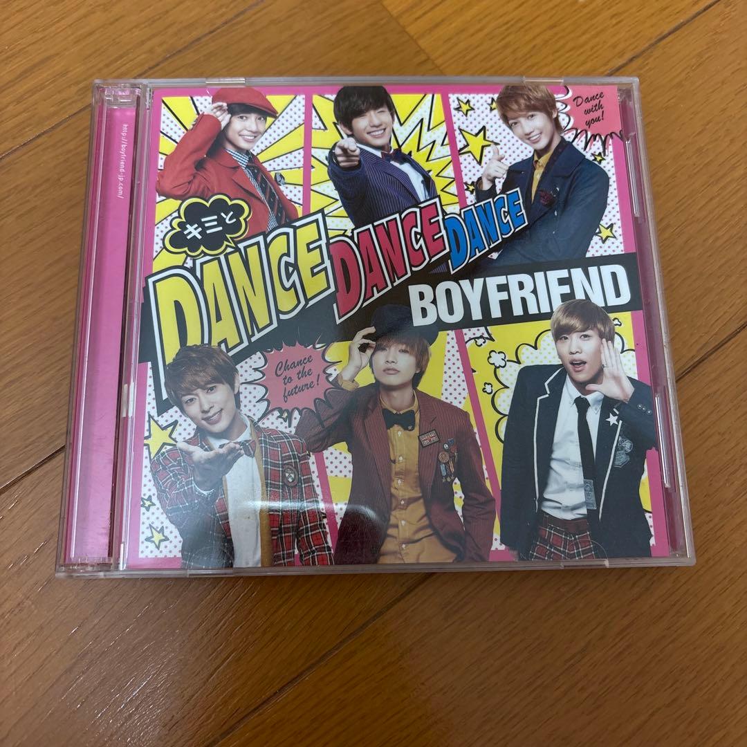 BOY FRIEND ボーイフレンド　K-POP CD DVD まとめ売り18点
