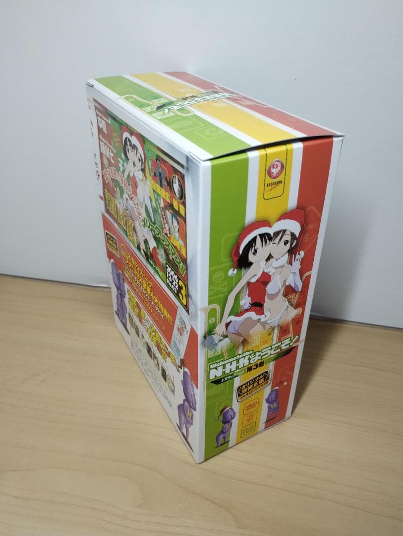 NHKにようこそ！ 第3巻 ネガティブパック クリスマス豪華4大特典 限定版