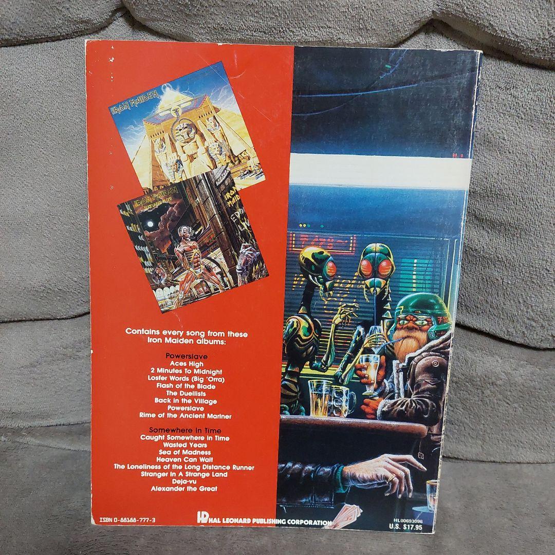 アイアン・メイデン IRON MAIDEN Powerslave 楽譜 ギター