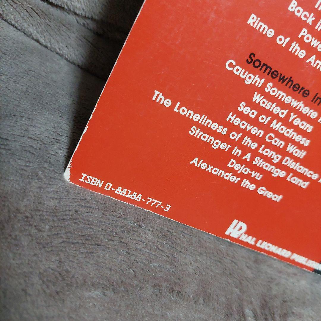 アイアン・メイデン IRON MAIDEN Powerslave 楽譜 ギター