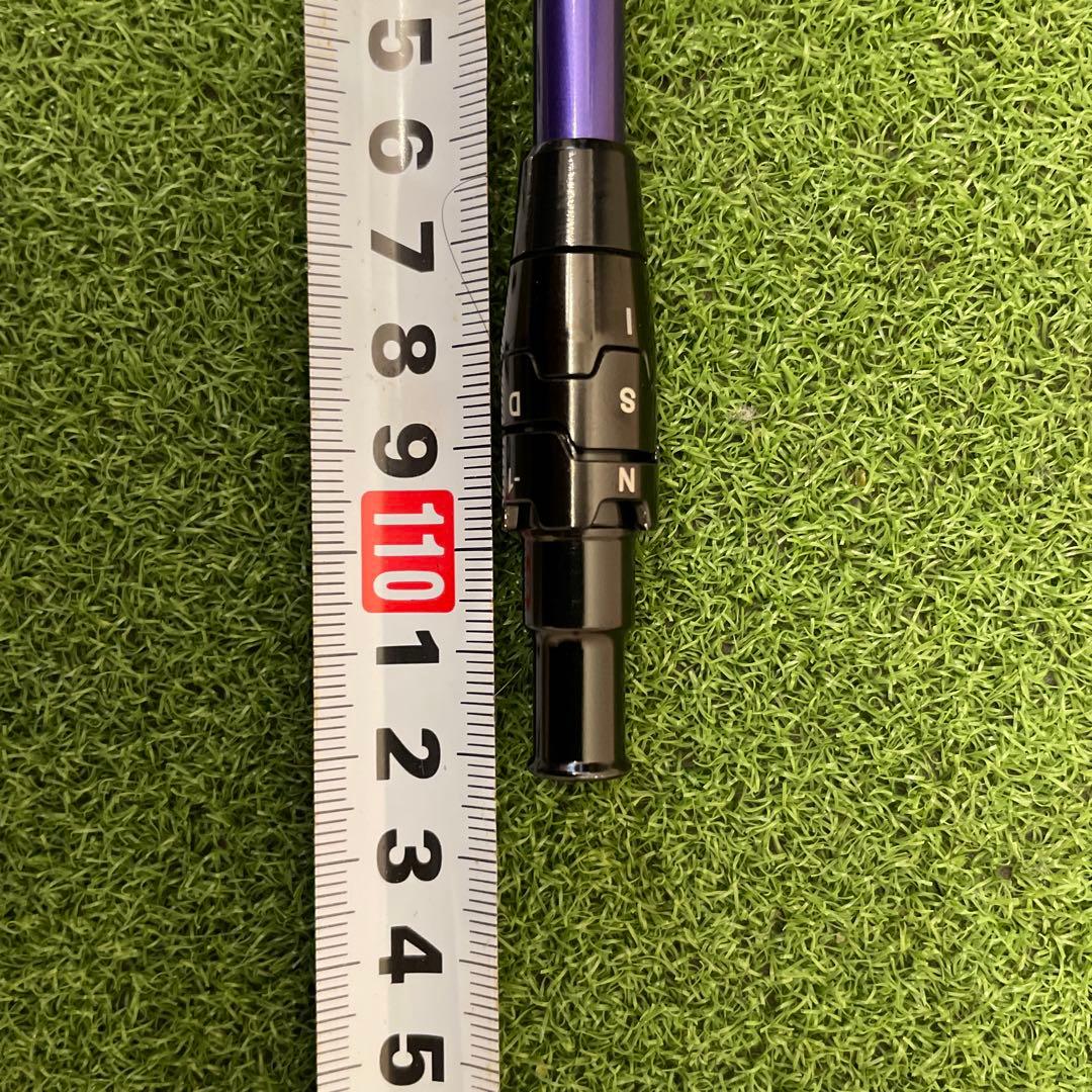 Fujikura Speeder NX バイオレット 60S