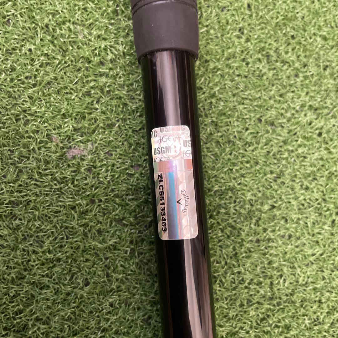 Fujikura Speeder NX バイオレット 60S