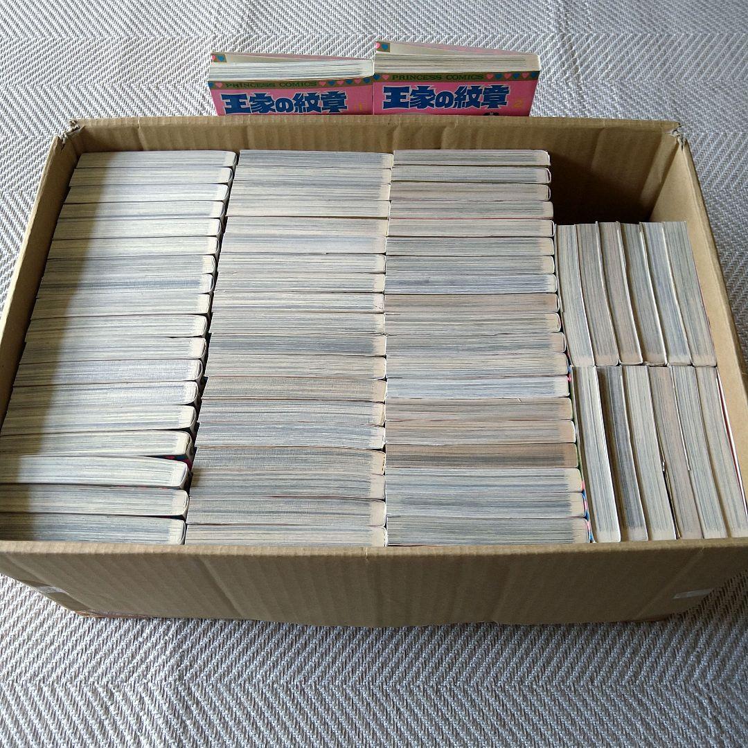 ✿王家の紋章 1〜70巻(全巻)