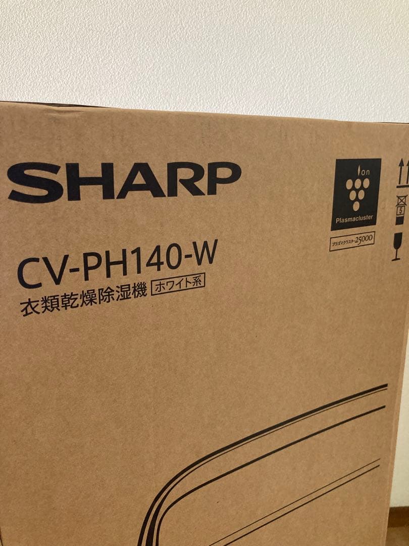 シャープ 衣類乾燥除湿機 CV-PH140-W ハイブリッド方式