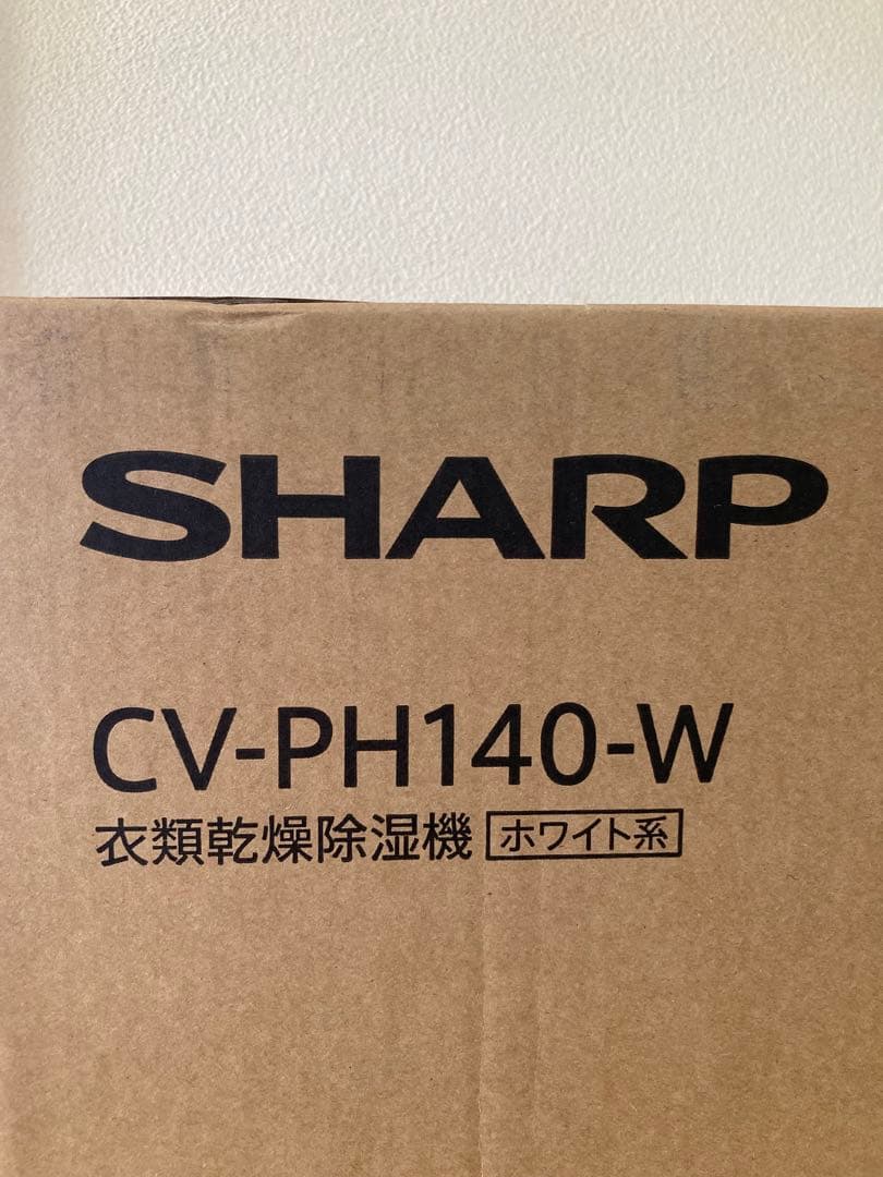 シャープ 衣類乾燥除湿機 CV-PH140-W ハイブリッド方式