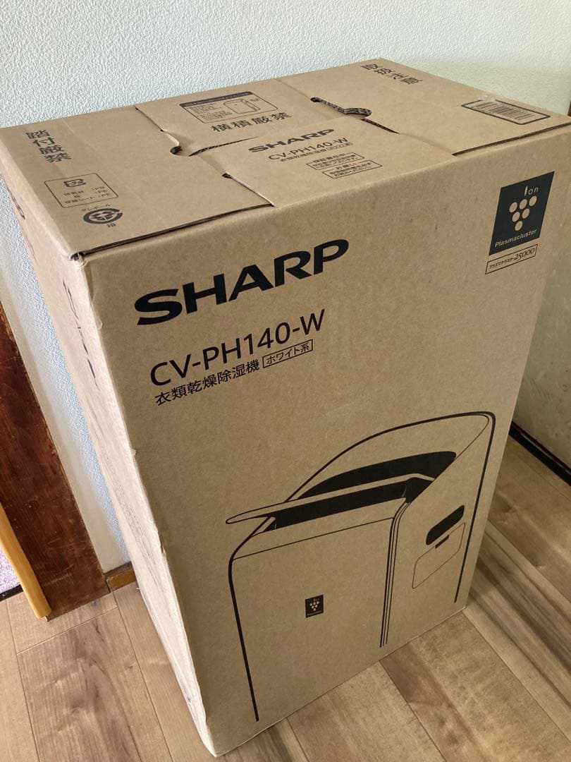 シャープ 衣類乾燥除湿機 CV-PH140-W ハイブリッド方式