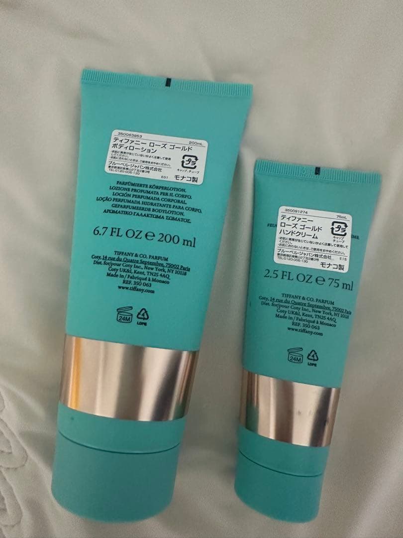 Tiffany & Co. ボディローション & ハンドクリーム