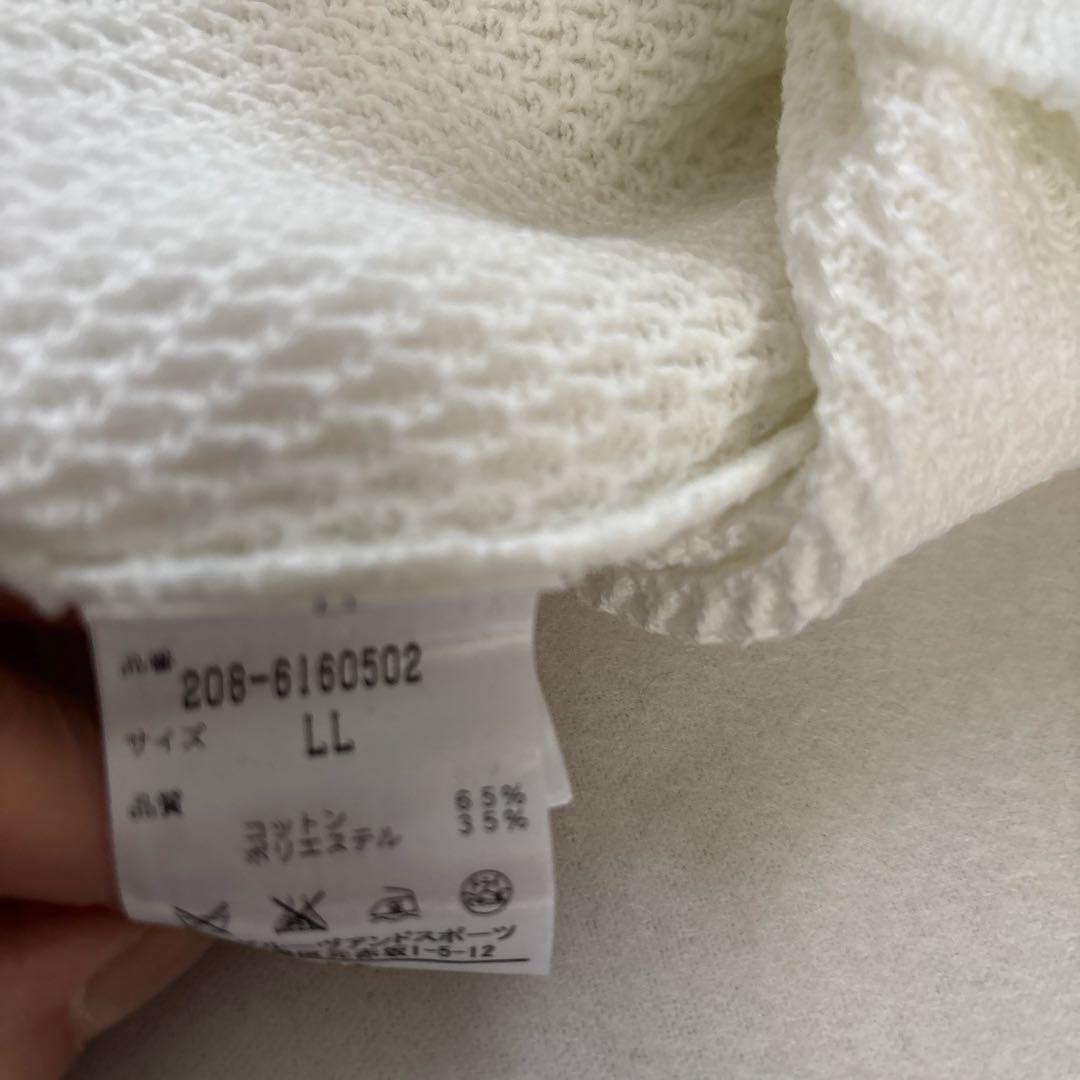 キャロウェイゴルフメンズセーター新品未使用シミ有り