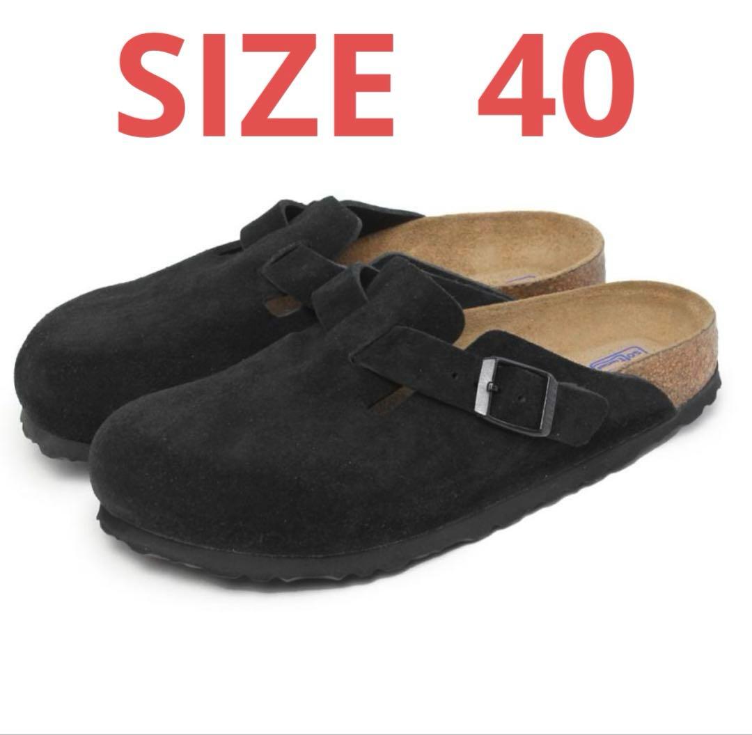 BIRKENSTOCK BOSTON / ビルケンシュトック ボストン 黒40