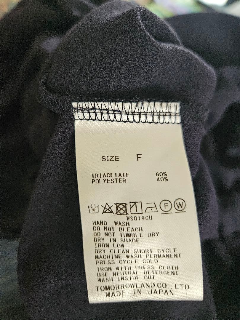 デプレ　ダークネイビー オールインワン 半袖