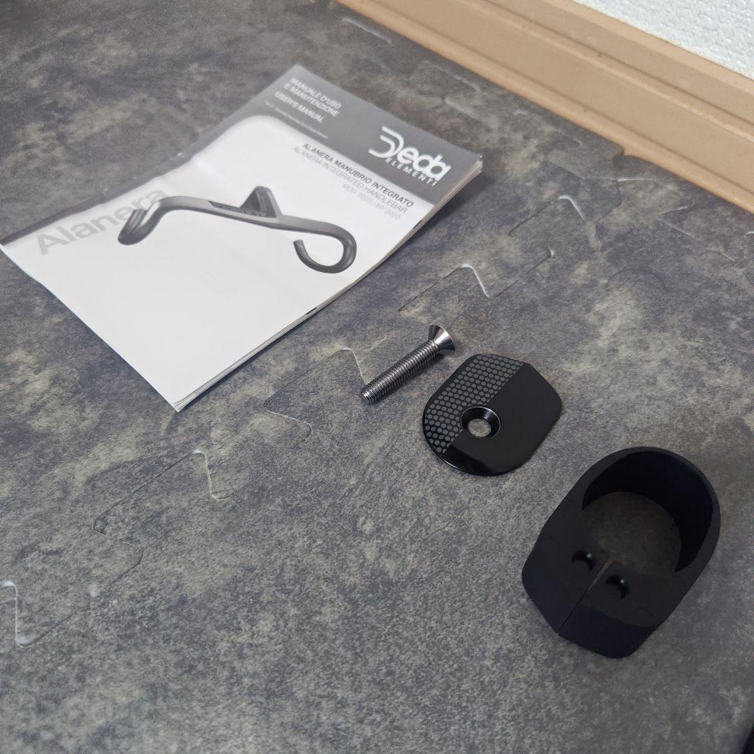 ALANERA エアロハンドル