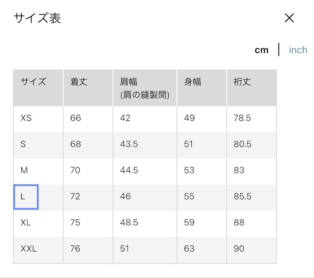 ユニクロ　プラスJ（ジルサンダー）　セットアップ