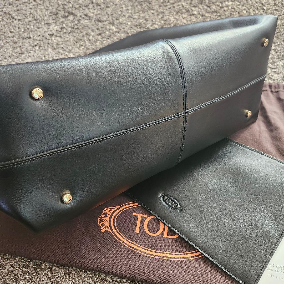 【専用】TOD'S Diバッグフォリオ バッグ ミディアム ブラック　渡辺翔太