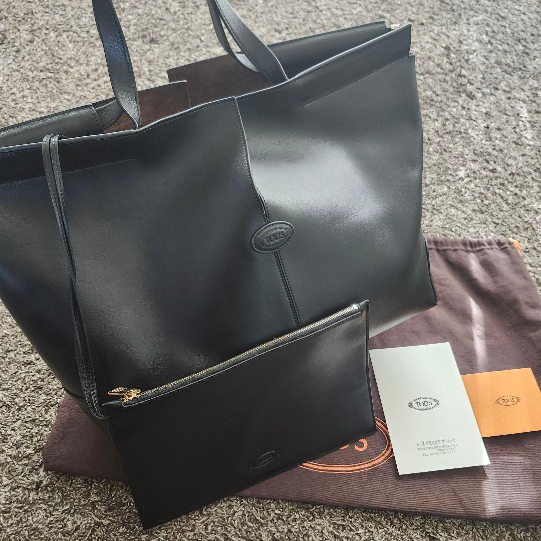 【専用】TOD'S Diバッグフォリオ バッグ ミディアム ブラック　渡辺翔太