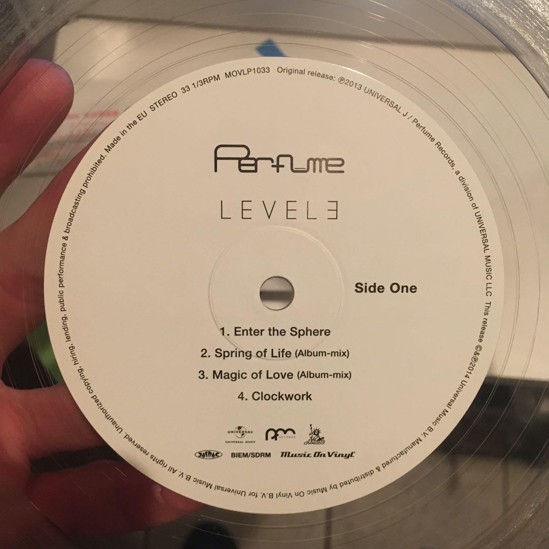 perfume レコード/2枚セット売り