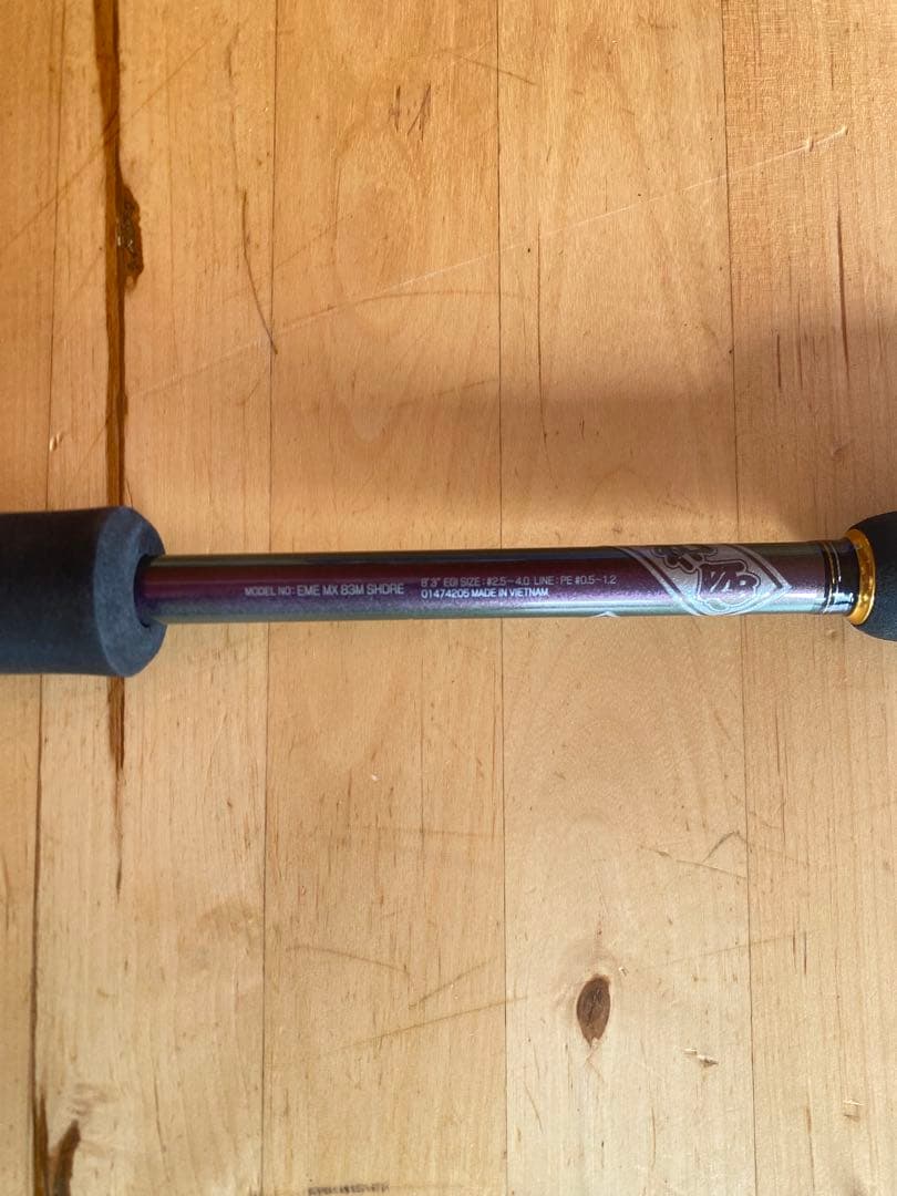 Daiwa エメラルダス　MX-83M エギングロッド12/16まで割引中