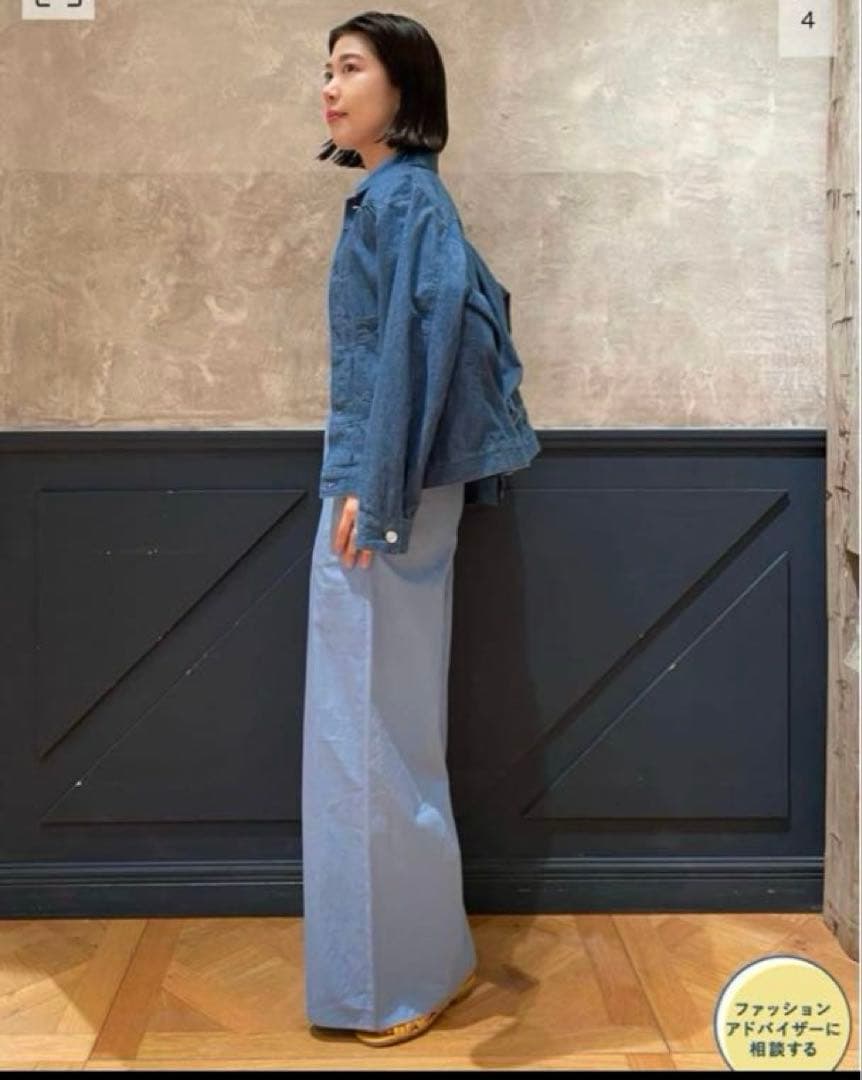 試着のみ　AURALEE オーラリー オールインワン ジャンプスーツ