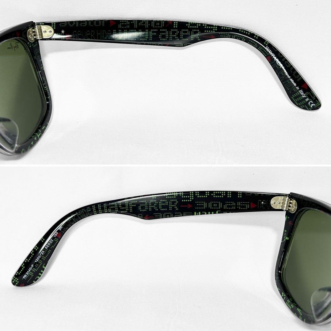 Ray-Ban レイバン サングラス RB2140-F 1202/2X 3N
