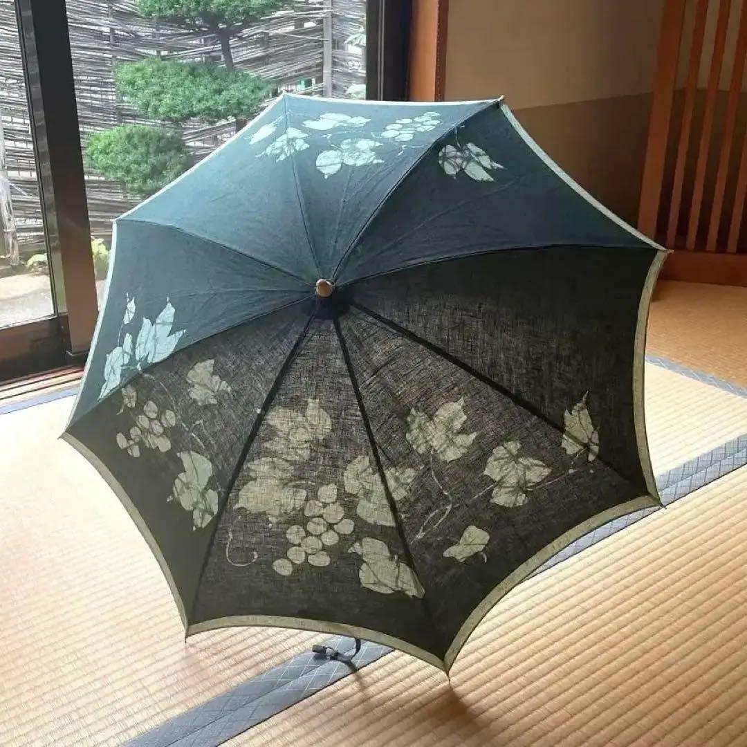 【新品】日本製 天然染 麻100 リネン 木製彫 高級日傘 モンブラン山口