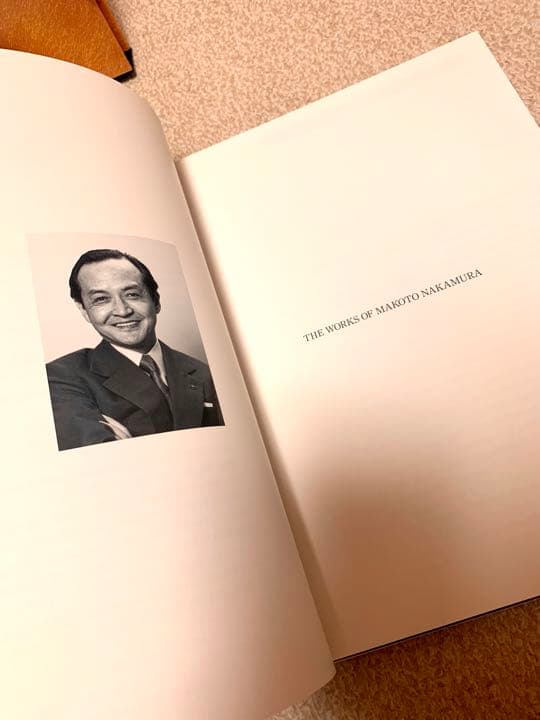 【 保存状態良好】中村誠の仕事　本人直筆サイン入り　資生堂クリエイティブ