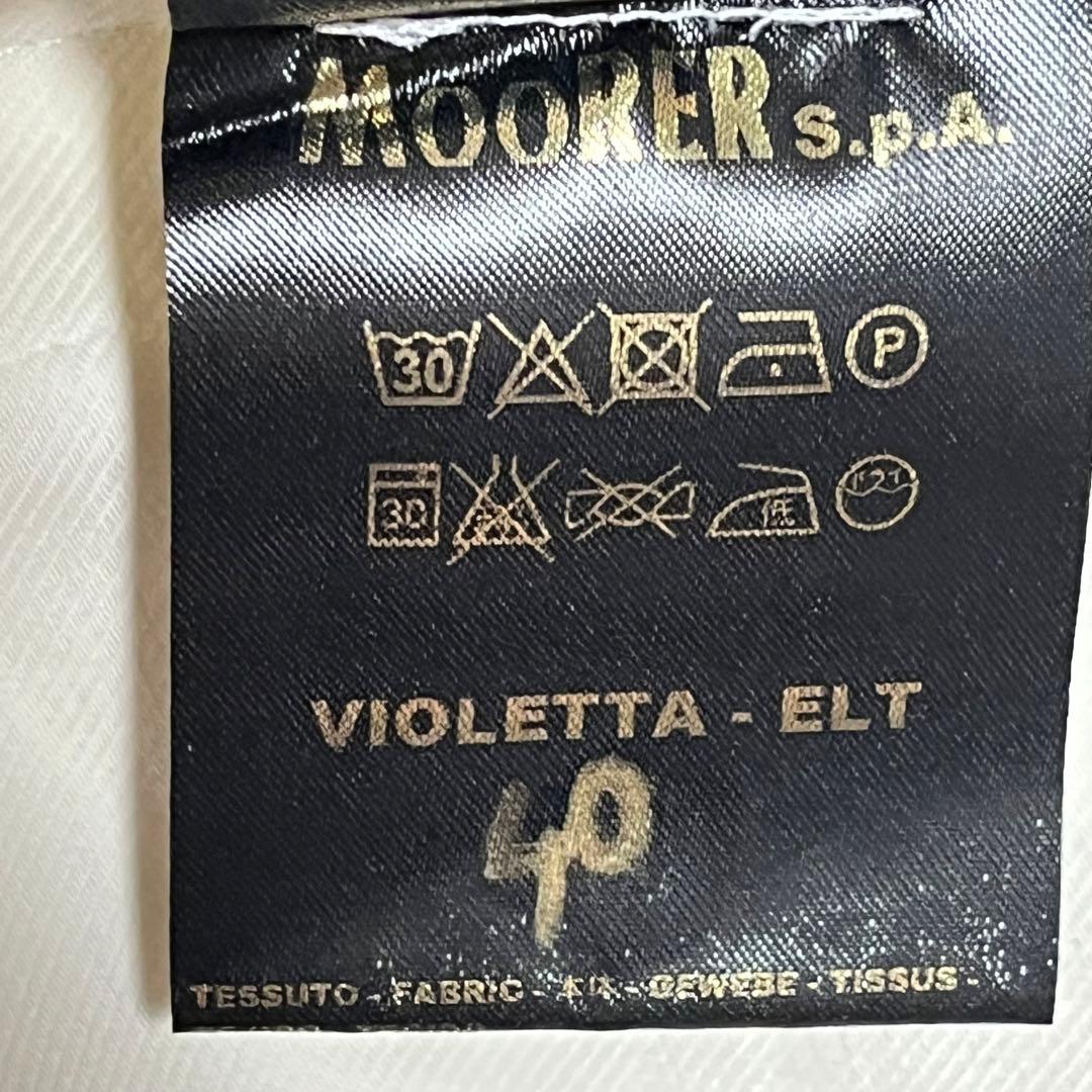 kittyママ　　　　ジャケット　ホワイトデニム　ビジュー　花柄　白