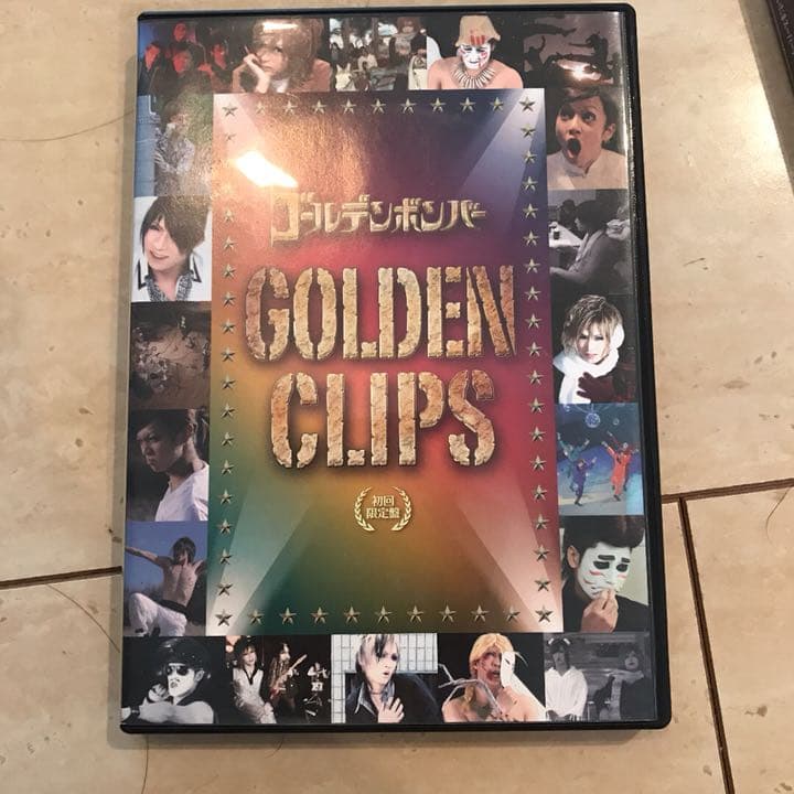 ゴールデンボンバー DVD3セットおまけ付き