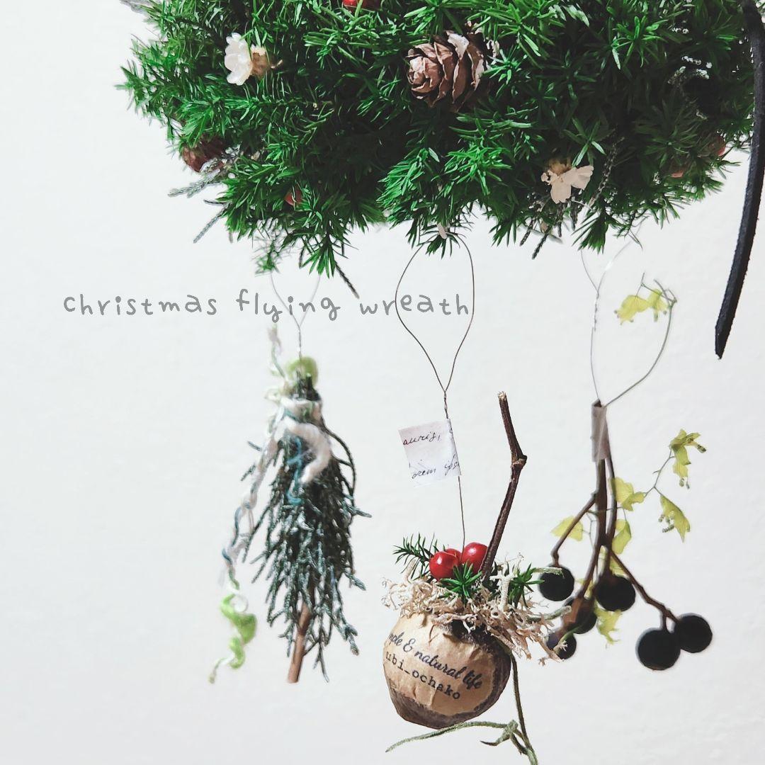 sabi お客ページ