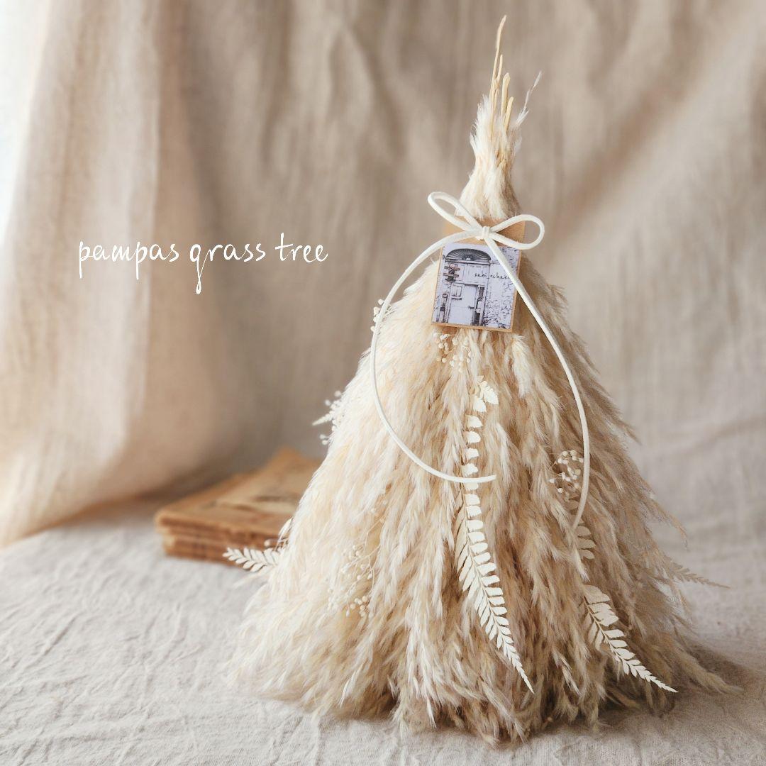 sabi お客ページ